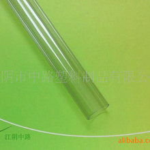 不用到处看网传消息了  2026骁龙新一代旗舰官方爆料放出