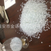 我国自主研发的危化防爆巡检无人机成功首飞 可毫秒级检测13种危险气体