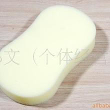 马拉松方便门