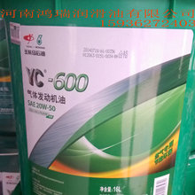 别选择困难!佳能R50V等直播相机选购与横向解析