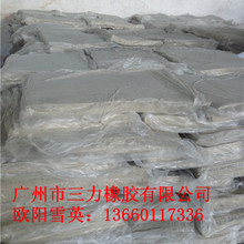 浪潮信息发布元脑SD200 Ultra超节点:紧耦合128芯本土AI芯片