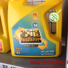 OPPO新一代明眸护眼屏官宣:迄今最护眼的OLED 久看也舒服