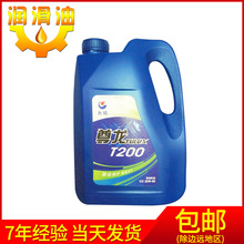 快手做《诡秘之主》的12亿 打水漂了吗?