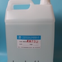 越野跑k天王身高