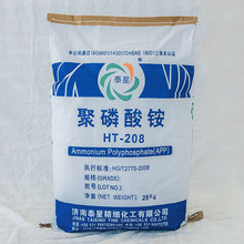 雷军盛赞徐工矿卡:亲眼看了一下 非常震撼