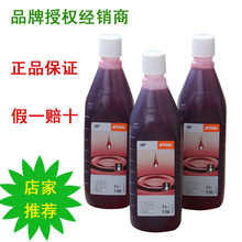 将择机推轿车、MPV等!赛力斯康波:问界将有华为最新、最好、最实用的技术、产品以及供应保障