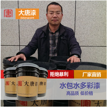 年轻人的第一台法拉利SUV被小鹏造出了 只卖14.38万