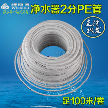 华为高管谈智驾兜底：华为要把能力先做好 车能修人身伤残修不好