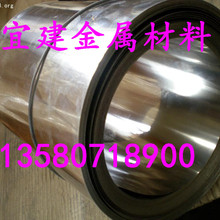 摩托罗拉Signature 27预热:首批搭载高通第六代骁龙8超级至尊版