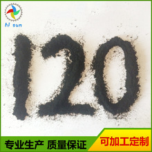 性感身材全没了！《电锯糖心》续作女主遭大砍