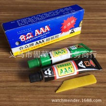 2.68万买的巨型老头乐皮卡开上路:暂扣车辆、处罚驾驶人