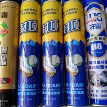 爱喝奶茶的朋友注意了:经常饮用增加抑郁和焦虑风险