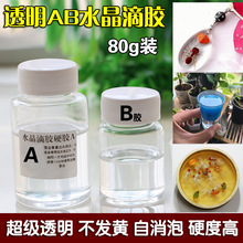 用时65小时55分22秒 世界最艰难越野跑中国选手夺冠!