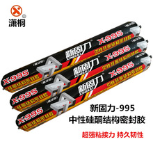 爵士舞舞蹈视频完整版