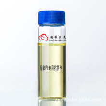 越野跑步的文案