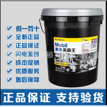 一加16参数提前揭晓:骁龙8E6 Pro+2亿主摄 一加最强旗舰