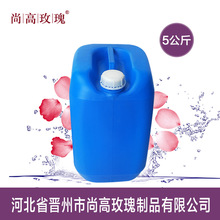 手机充电器没拔客厅被烧光!消防员实测:充电器不拔一直在通电