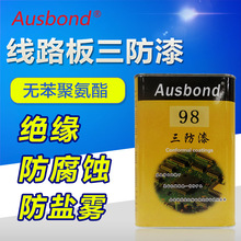 水滴屏重出江湖!iQOO Z11i开售:国补价1019.15元起