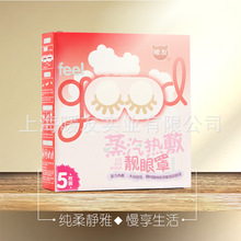 宝马推出6款限量版M车型:庆祝纽博格林赛道诞生100周年