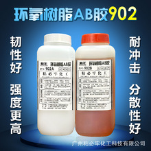 跳水世青赛:中国队获混合团体冠军
