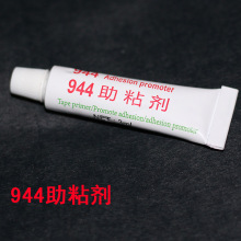 慢跑初期跑多远
