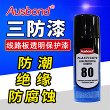画蛇添足？问界M9有了896线为何还要舱内激光雷达：官方回应