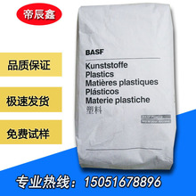 99.9%除菌率:卡蓓诺内衣专用洗衣液3瓶19.9元
