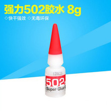 iQOO 16逐光配色设计细节揭秘:行业独家激光全息成像技术