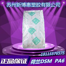 年轻人开始流行养砖头:有人已有打喷嚏等症状 医生紧急提醒