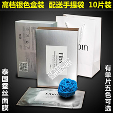 小时候常吃的猪尾巴 为啥现在越来越少见了?