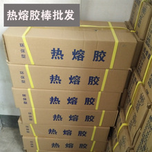 中国网速最快烤串店即将开业:上传速度100多MB/s 免费用