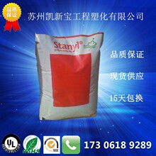 举重举起来要停几秒