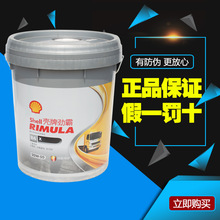 足协:新鹏城9打11符合规则,但裁判组处理存不足