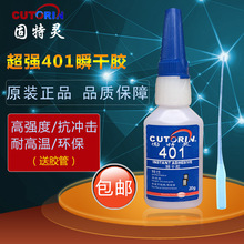 3484元起 米家洗衣机Pro超电解新风系列预售 强效去渍防串色