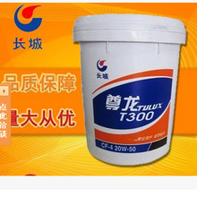 高尔夫球幅