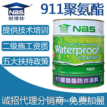 仅290g能塞进背包!磐镭WO5 3500U主机开售:锐龙5 3500U加持 到手价1359元