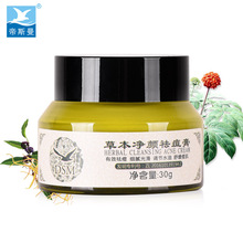 32GB显存才是第一生产力!英特尔锐炫 Pro B70评测:中小企业AI降本神器