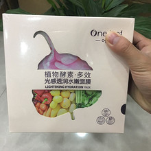 冰/冷/温/热四合一!小米米家即热饮水机Max制冰版众筹:1799元
