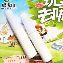 4899元 台电推出极光8TB SATA固态硬盘：速率可达550MB/s