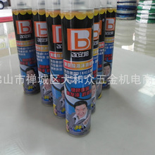 为什么现在的手机没有一英寸传感器了