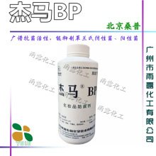 举重侯志慧微博