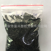 Beats新款耳机售价高昂