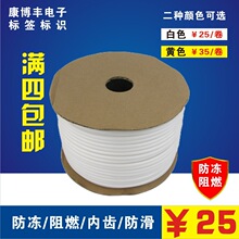 部分涨幅或超50%！半导体12英寸硅片长约价格大涨