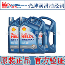 不换硬件也能提速!七彩虹主板更新AMD EXPO ULL:涵盖B650至X870E全系
