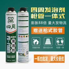 《生化4RE》阿什莉体模Cos新照 性感诱人