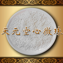 慢跑英语
