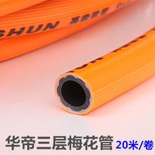网球标准场地尺寸