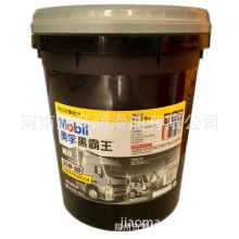 任正非:造车之本在于安全与品质 华为愿发挥所长