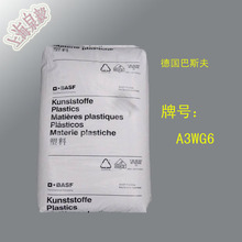 DIY强迫症福音!猫头鹰首款液冷散热器NL