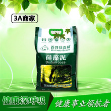 买X2收到X3!罗技新品旗舰鼠标提前泄露:还没官宣玩家先用上了